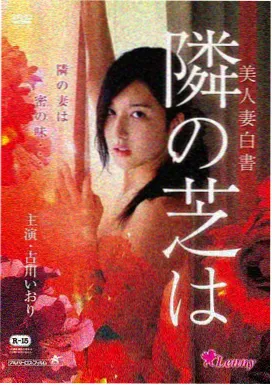 meishixn漫画早餐铺的早晨封面
